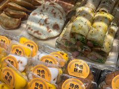 -永辉超市(郫都区爱琴海店)