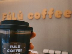 -Fulu Coffee福禄(花园城店)