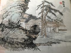 谷隆画舍-谷隆画舍·国画书法素描彩铅水彩