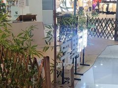 -镇江宝龙广场