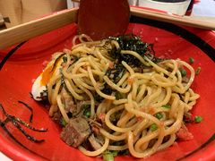 -一幻拉面(铜锣湾店)