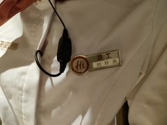 -海底捞火锅(东百中心店)