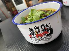 -山城盅盅面