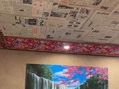 -易生活购物公园