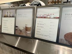 -风吟仟茶(河街店)