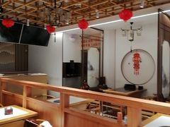 -鸿运诚羊蝎子·火锅(西单店)