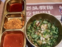 -闻老头·菊花炭烤肉(D11店)