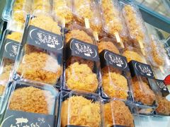 -长发西饼(临顿路店)