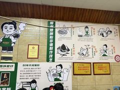 -西环肥仔螺蛳粉(总店)