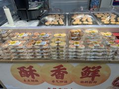 -盒马鲜生(皇庭广场店)