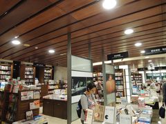 -诚品书店(敦南店)