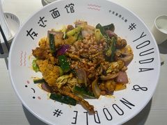 -友达面馆(广州总店)