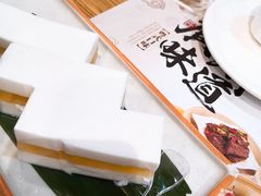 香芒夹心椰汁糕-赏点粤式点心(广州塔店)