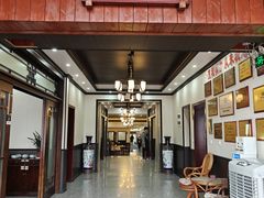 -苏记溪河鲢鱼庄(天府新区店)