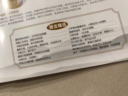 -慧婴轩婴儿理胎发胎毛笔胎毛画手足印(通州店)