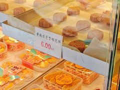 -矮子馅饼(大成路店)