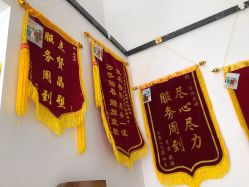 点击看大图 -战痘宣颜科学皮肤管理祛痘中心