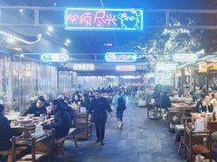 -捞锅坝子老火锅(汽博中心店)
