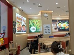 -小木屋拌饭(西安万象天地店)