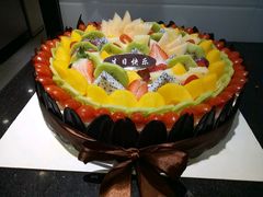 -林记开心动物奶油生日蛋糕(江南春晓店)