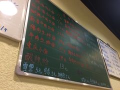 -禧福徕盆盆香川菜馆(北京市朝阳区)