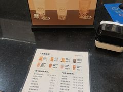 -多克多蒸气茶DOKDO(鼓楼绿地店)