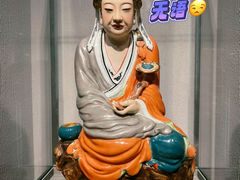 -景德镇中国陶瓷博物馆