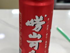 -来之顺海鲜菜馆·青岛菜(栈桥店)