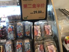 -blt精品超市(KKMALL京基店)