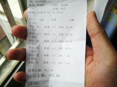 账单-喜临门酒家(城东店)