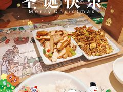 -老乡鸡(上海白玉兰广场店)