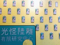 -CAFE'IN精品咖啡体验空间(小寨店)