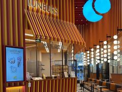 -LUNEURS月乐诗·法式冰淇淋(北外滩来福士广场店)