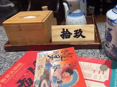 -南京大牌档(济南万象城店)