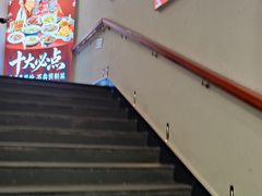 -鑫巴蜀小镇 · 水煮鱼专研店(玉桥店)