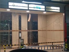 -UME影城(安贞DTS:X店)