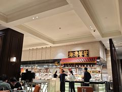 -北京海湾半山酒店-加咖啡西餐厅