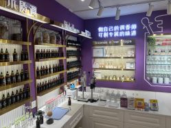 -觅香调香室(南锣鼓巷店)