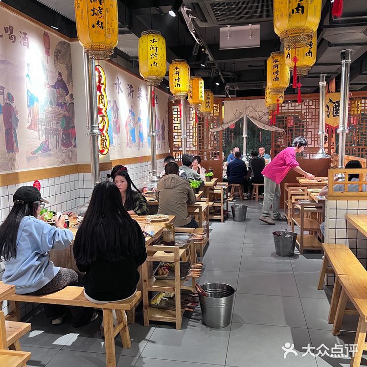 民政的友友们烤肉就来这里吃！