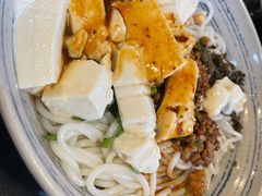 -多味居(剪子巷店)