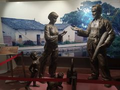 -汕头市小公园-侨批文物馆