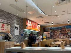 -遇见小面(站西路店)