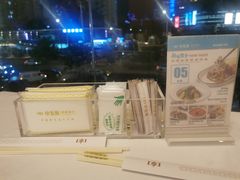 -中发源·清真餐厅(南油店)