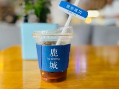 -如果枫糖(万达店)