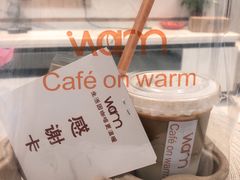 -Cafe on warm(丹霞店)