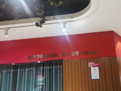 -永红源啤酒·烧烤·海鲜·大排档(青特城店)