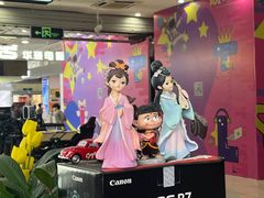-佳能相机专卖店(新大陆数码馆店)