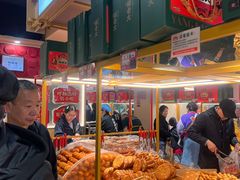 -杨老大焙子月饼干货(宽巷子民族美食街店)