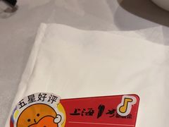 -上海1号私藏菜(静安店)