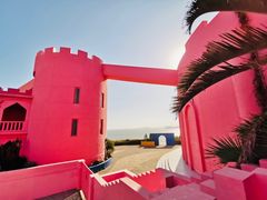 -漳州滨海火山岛自然生态风景区